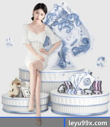 乐鱼体育在线 APP