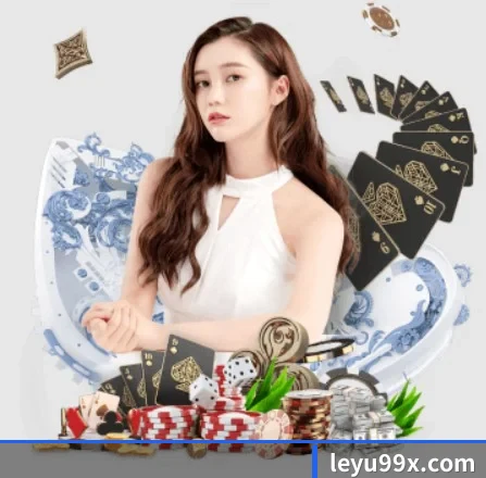 乐鱼体育在线 APP 界面